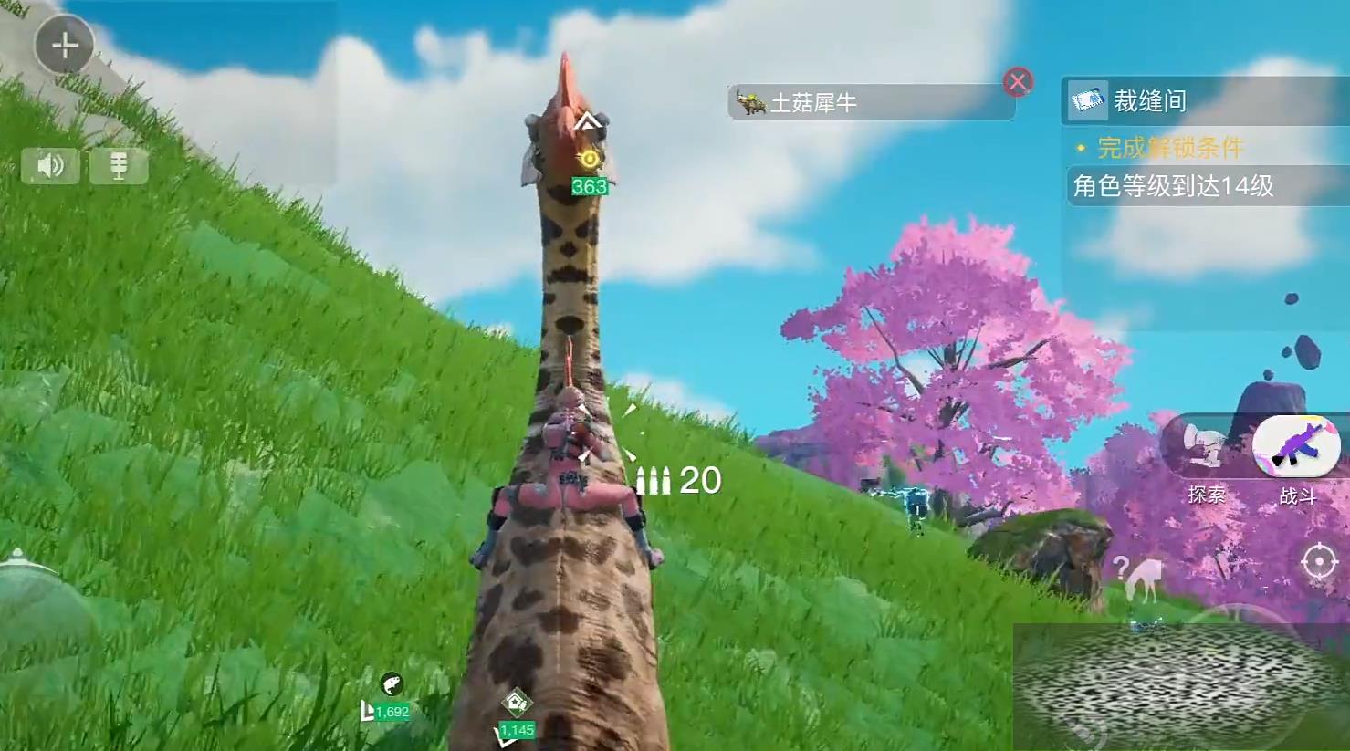 /uploadfile/2025/0321/20250321185250805.jpg