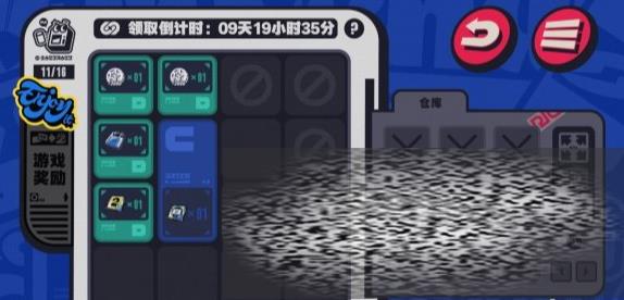 /uploadfile/2025/0322/20250322093216443.jpg