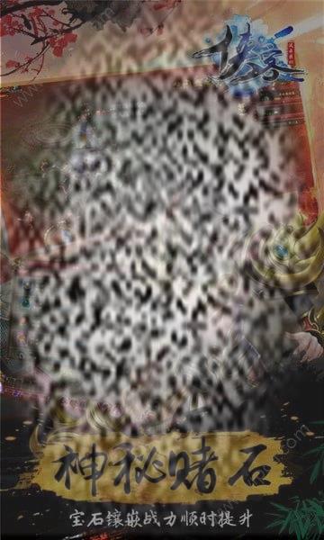 /uploadfile/2025/0322/20250322095808467.jpg