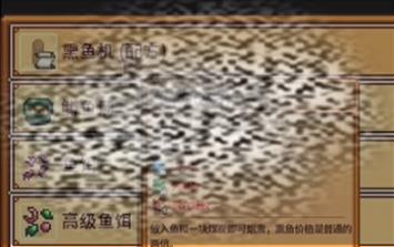 /uploadfile/2025/0322/20250322105002577.jpg