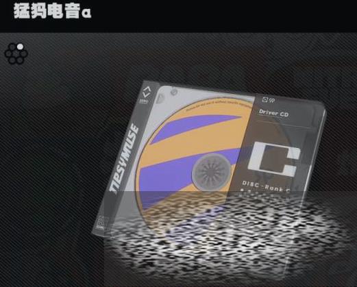 /uploadfile/2025/0322/20250322110109644.jpg