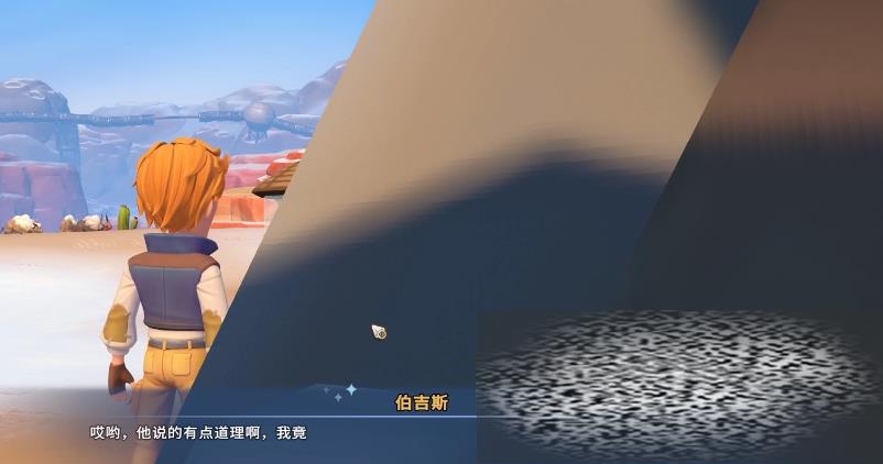 /uploadfile/2025/0322/20250322115402222.jpg