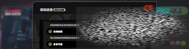 /uploadfile/2025/0322/20250322142938825.jpg