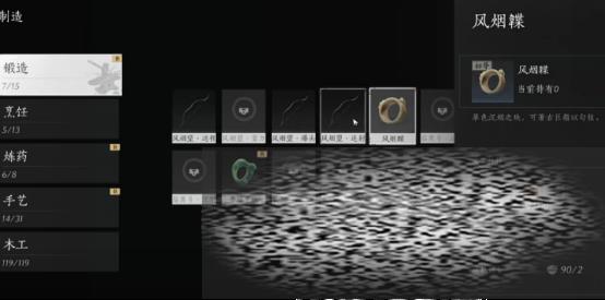 /uploadfile/2025/0322/20250322164622356.jpg