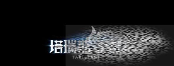 /uploadfile/2025/0322/20250322171001972.jpg