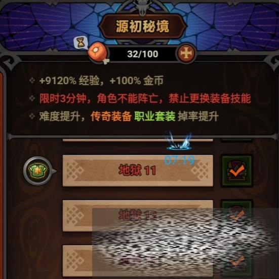 /uploadfile/2025/0322/20250322182929606.jpg