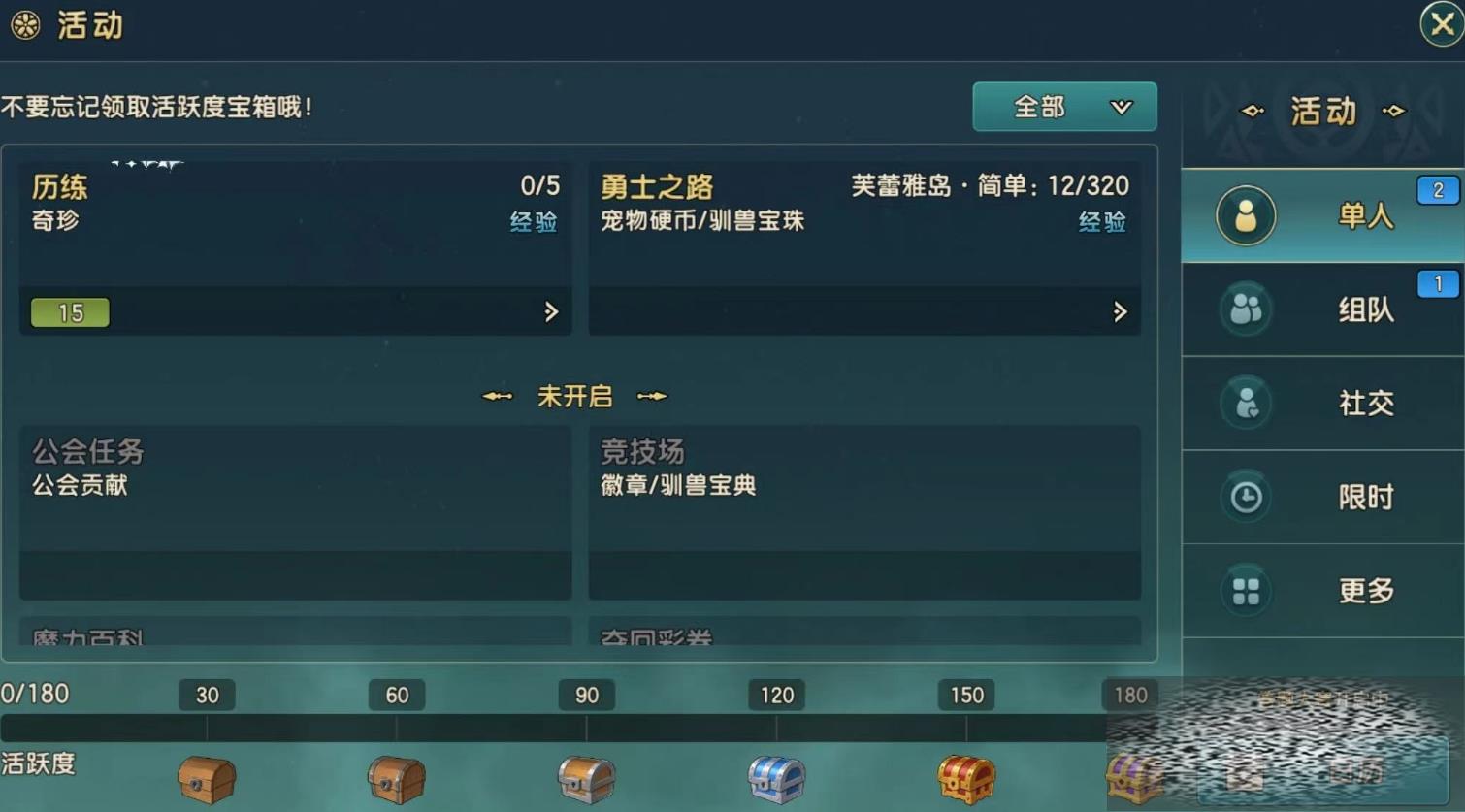 /uploadfile/2025/0322/20250322184336332.jpg