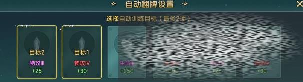 /uploadfile/2025/0323/20250323090708760.jpg