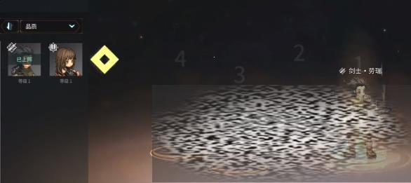 /uploadfile/2025/0323/20250323092310319.jpg
