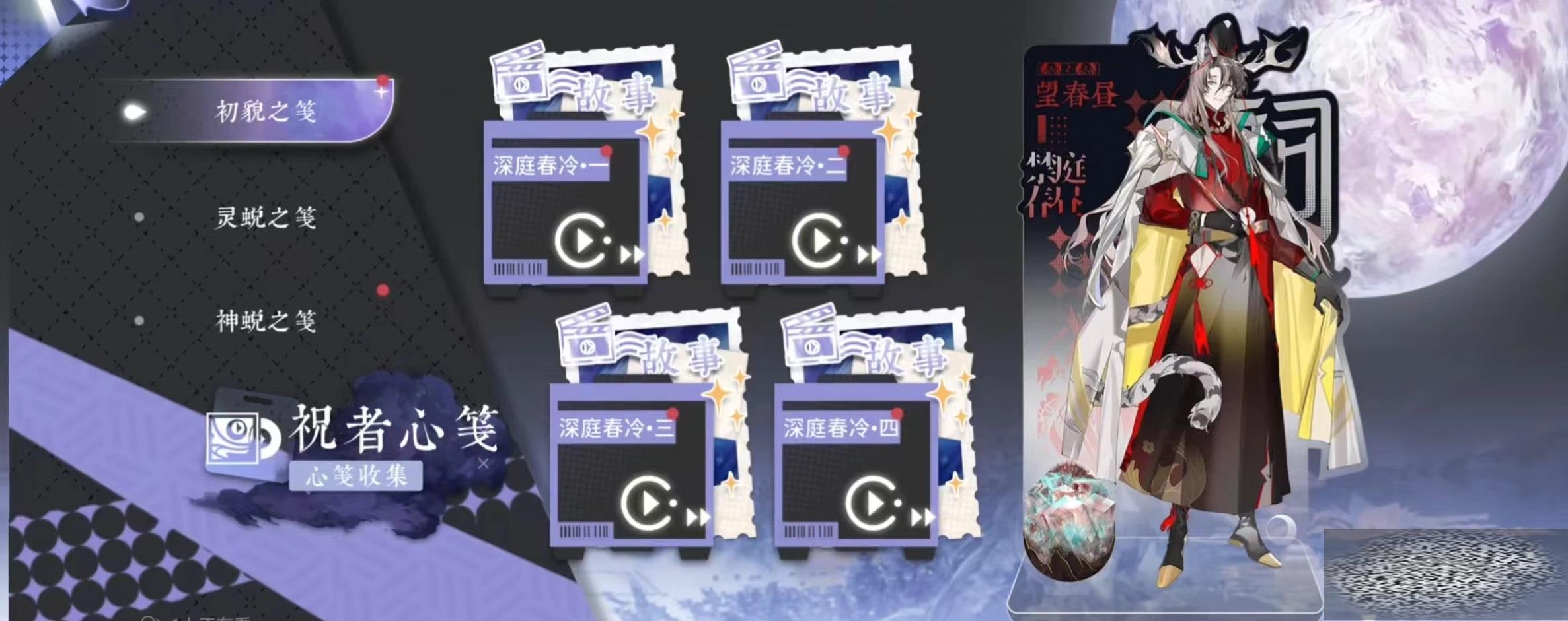/uploadfile/2025/0323/20250323112702501.jpg