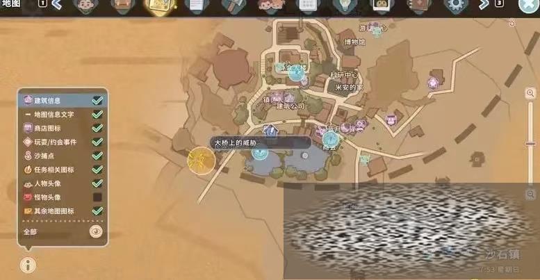 /uploadfile/2025/0323/20250323113625596.jpg