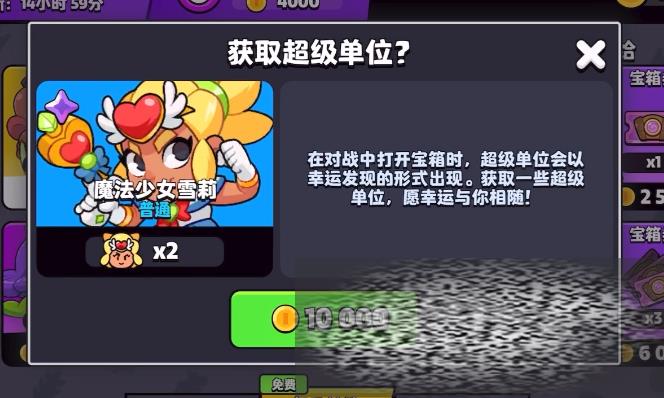 /uploadfile/2025/0323/20250323113822549.jpg
