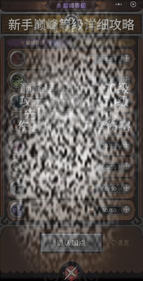 /uploadfile/2025/0323/20250323115202118.jpg