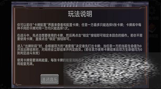/uploadfile/2025/0323/20250323143136535.jpg