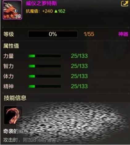 /uploadfile/2025/0323/20250323152711976.jpg