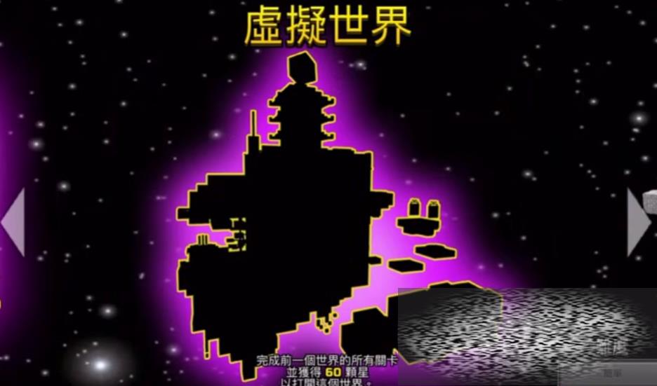/uploadfile/2025/0323/20250323154409352.jpg