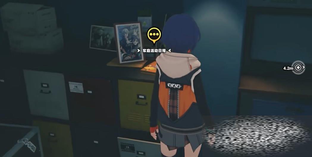 /uploadfile/2025/0323/20250323171929309.jpg