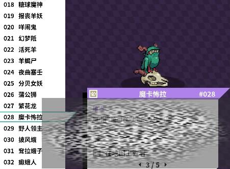 /uploadfile/2025/0323/20250323173908289.jpg