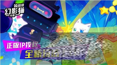 /uploadfile/2025/0323/20250323175518485.jpg