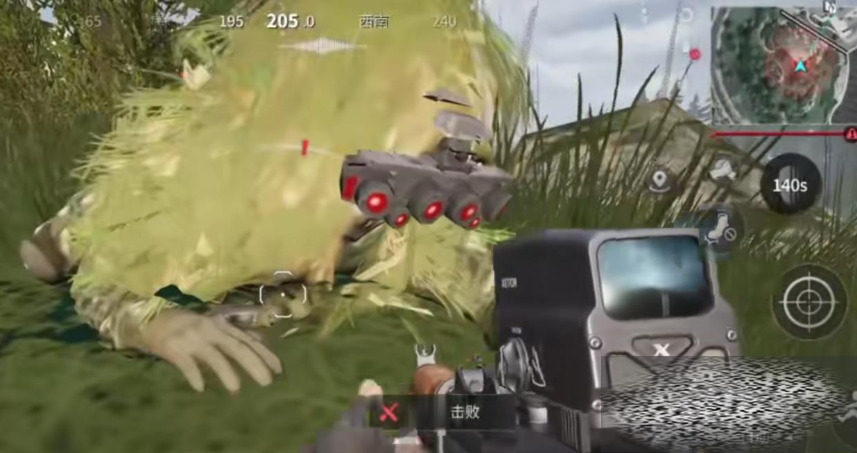 /uploadfile/2025/0323/20250323183402140.jpg