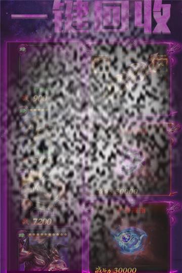 /uploadfile/2025/0323/20250323184741204.jpg