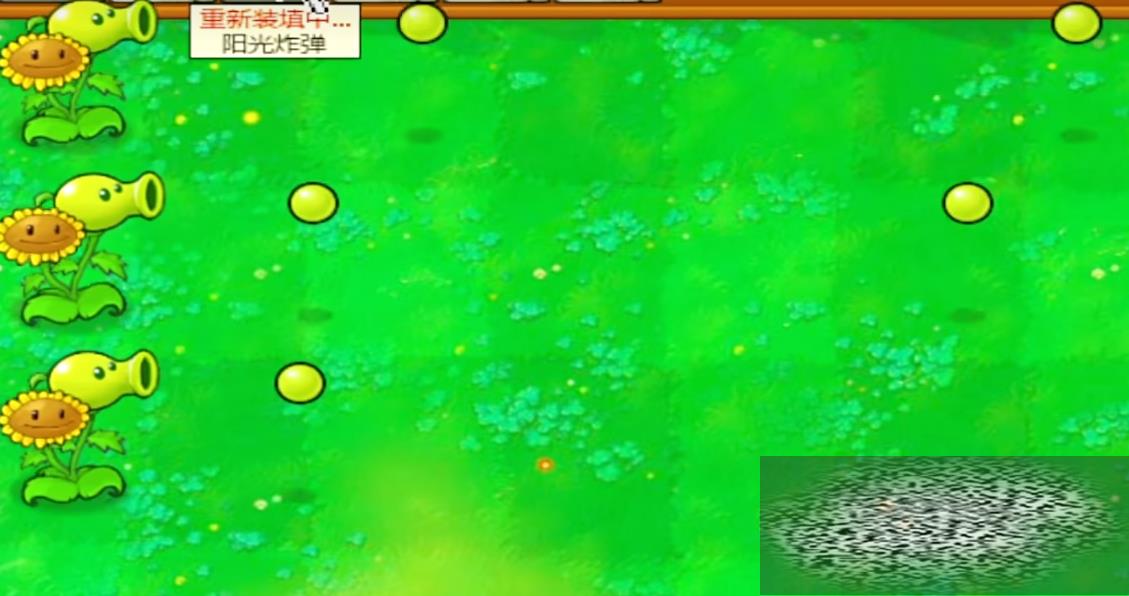 /uploadfile/2025/0323/20250323184932511.jpg