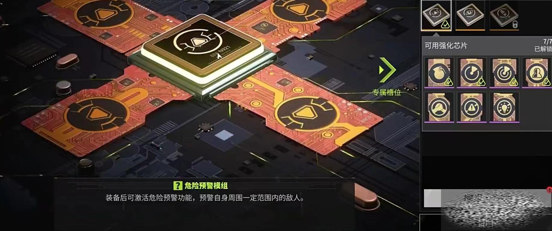 /uploadfile/2025/0323/20250323185502974.jpg