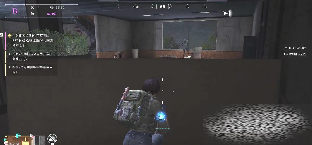/uploadfile/2025/0324/20250324094522844.jpg
