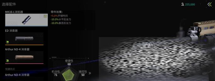 /uploadfile/2025/0324/20250324100902660.jpg