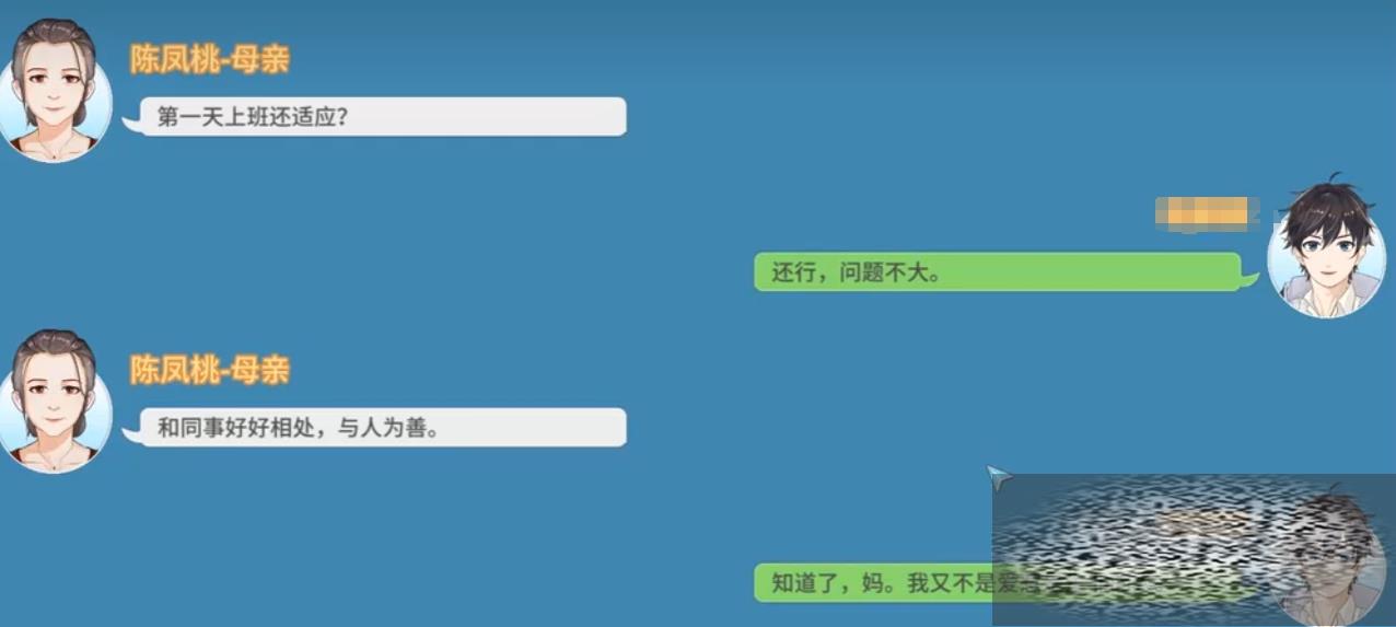 /uploadfile/2025/0324/20250324101508470.jpg