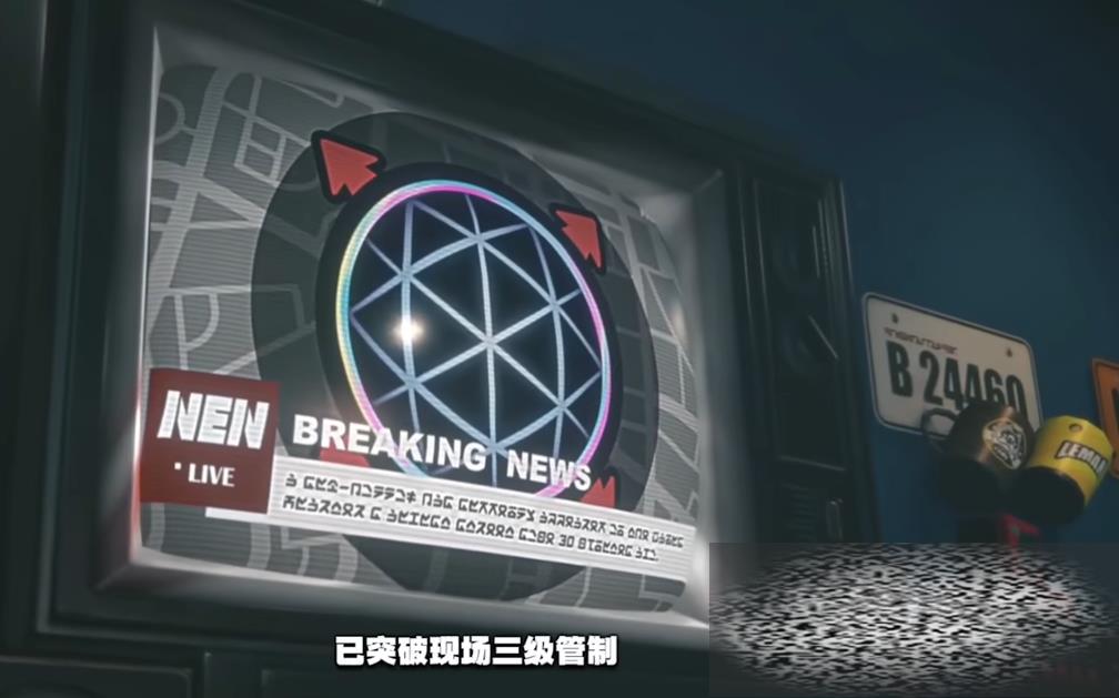 /uploadfile/2025/0324/20250324102619592.jpg
