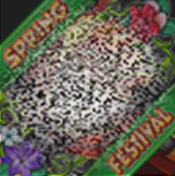 /uploadfile/2025/0324/20250324113431561.jpg