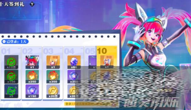 /uploadfile/2025/0324/20250324115732271.jpg