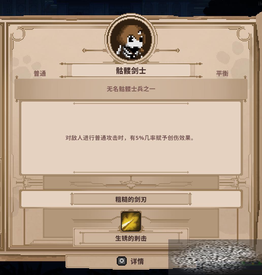 /uploadfile/2025/0324/20250324135502356.jpg