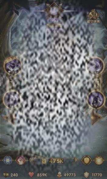 /uploadfile/2025/0326/20250326194116781.jpg