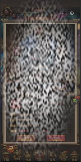 /uploadfile/2025/0327/20250327095216449.jpg