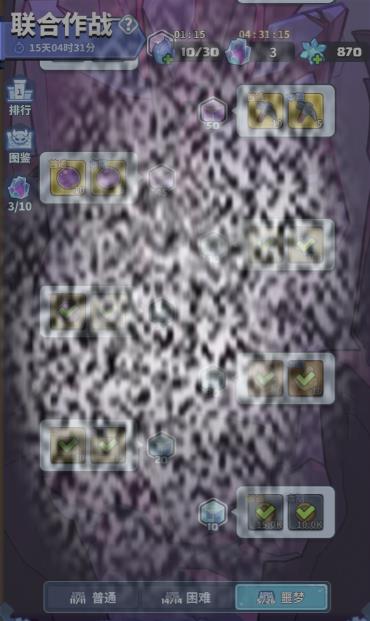 /uploadfile/2025/0327/20250327132232677.jpg