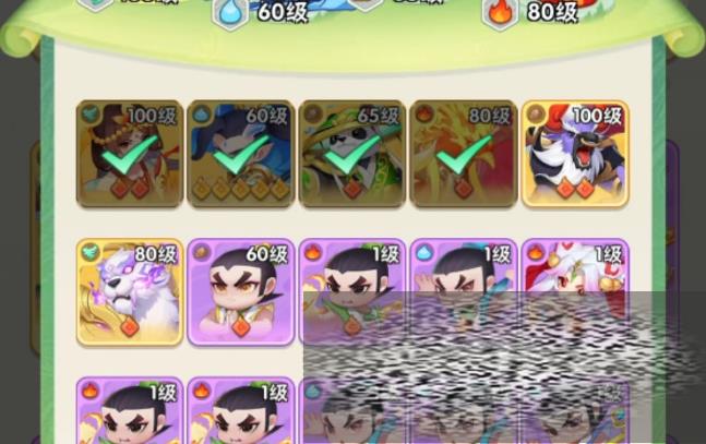 /uploadfile/2025/0327/20250327132617943.jpg