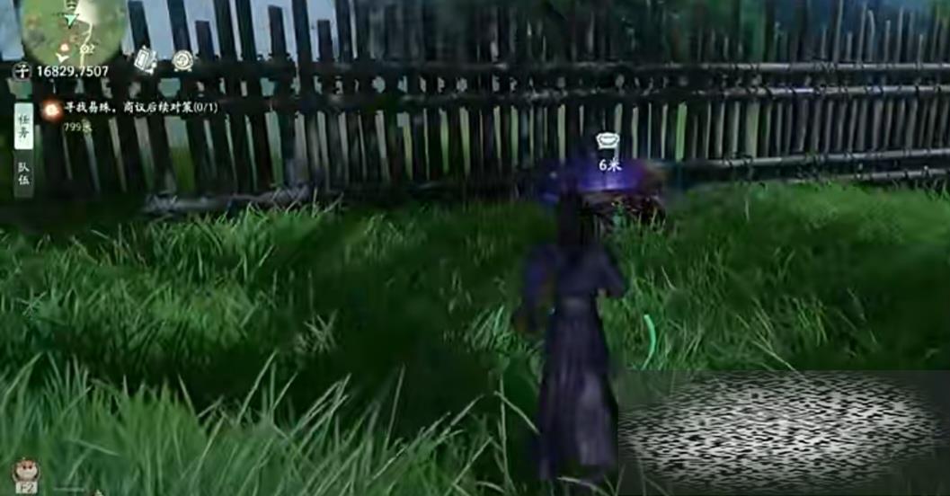 /uploadfile/2025/0327/20250327134802222.jpg