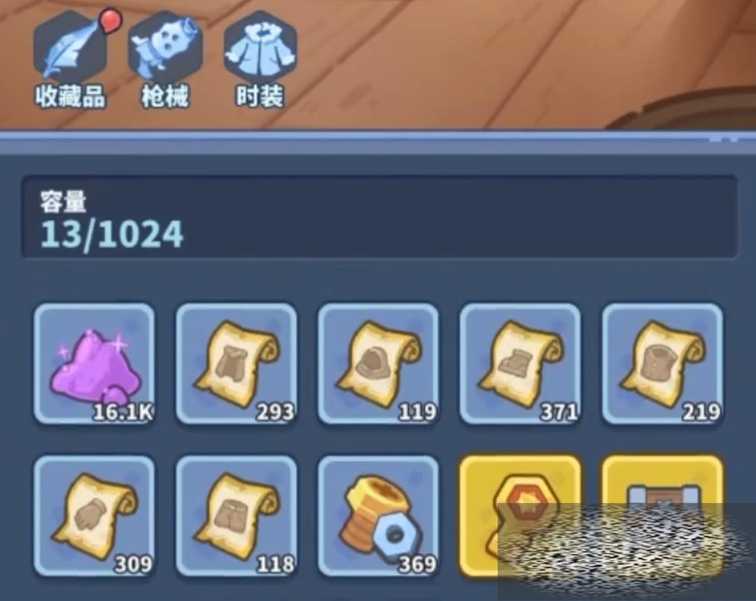 /uploadfile/2025/0327/20250327150141948.jpg