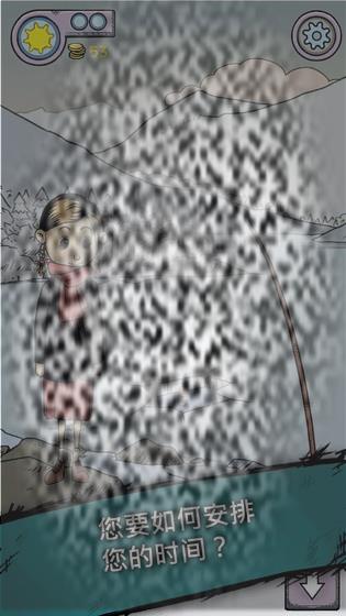 /uploadfile/2025/0327/20250327153938556.jpg