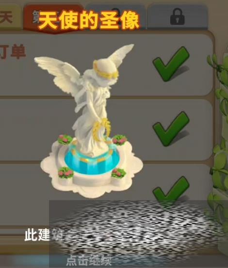 /uploadfile/2025/0327/20250327154642591.jpg
