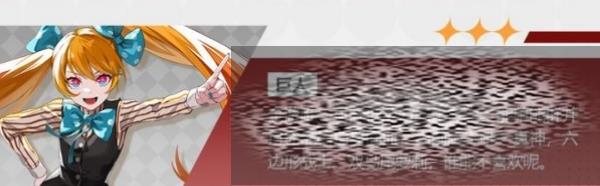 /uploadfile/2025/0327/20250327162201247.jpg