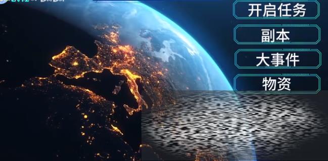 /uploadfile/2025/0327/20250327170429768.jpg