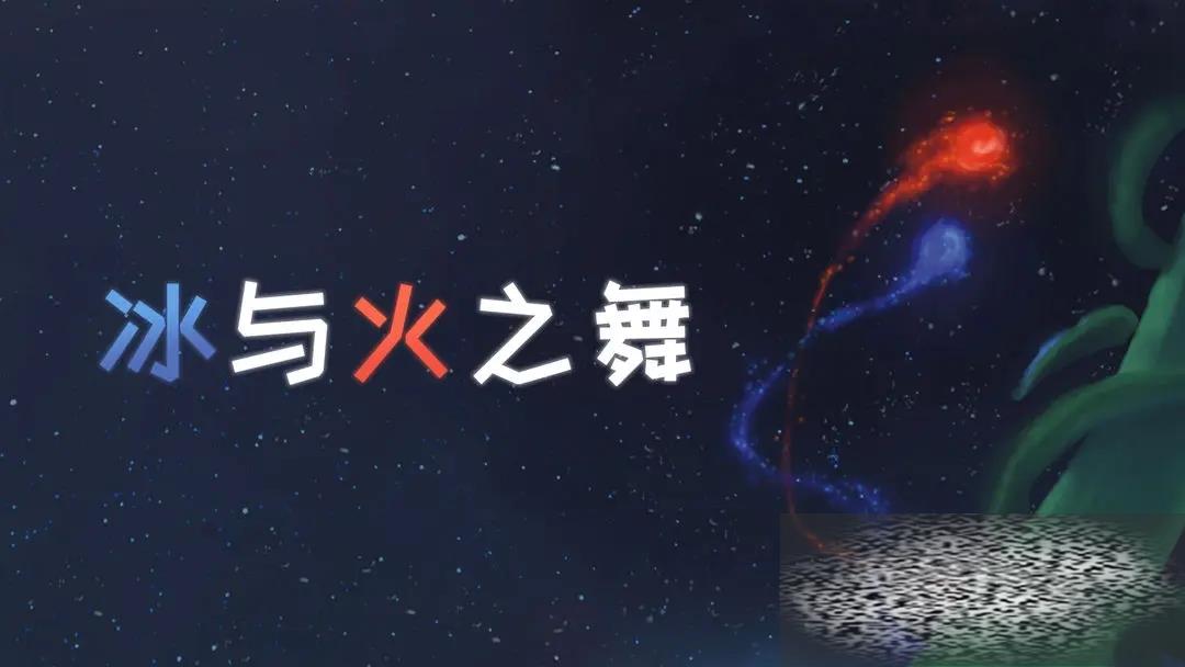 /uploadfile/2025/0327/20250327172326248.jpg