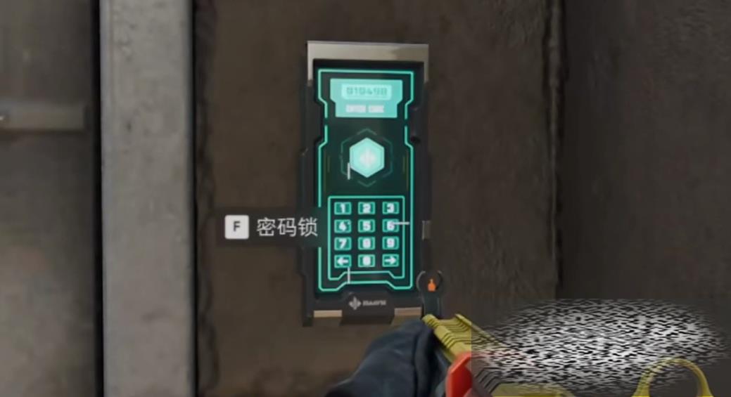 /uploadfile/2025/0327/20250327173702339.jpg