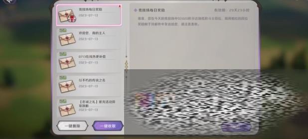 /uploadfile/2025/0327/20250327184602838.jpg