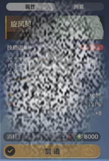 /uploadfile/2025/0328/20250328130922577.jpg