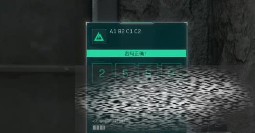 /uploadfile/2025/0328/20250328132934712.jpg