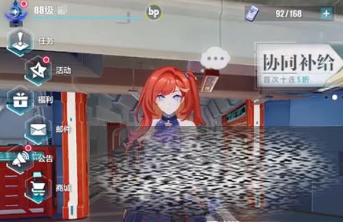 /uploadfile/2025/0328/20250328143902227.jpg